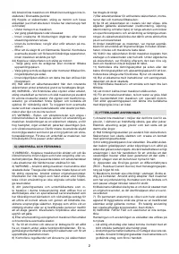 Страница 173