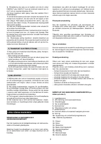 Страница 174