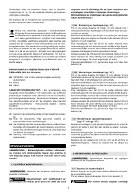 Страница 175