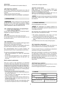 Страница 176