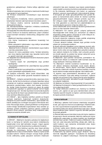 Страница 179