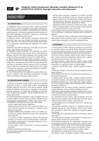 Страница 100