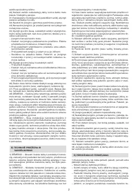 Страница 101