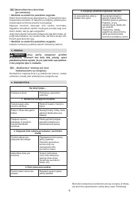 Страница 105