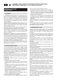 Страница 106