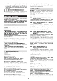 Страница 109