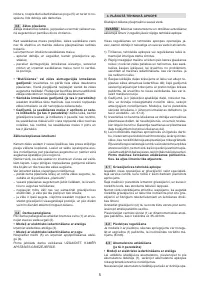 Страница 110