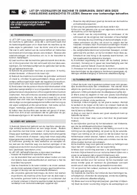 Страница 118