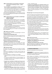 Страница 122