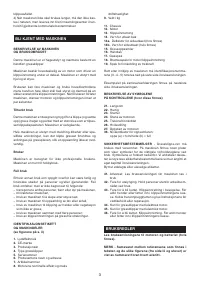 Страница 126