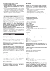 Страница 138