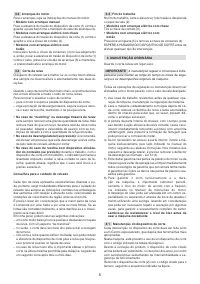 Страница 140