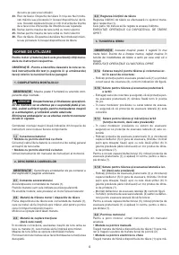 Страница 145