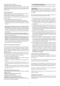 Страница 146