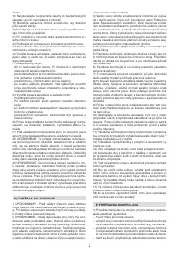 Страница 149