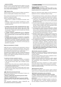 Страница 152