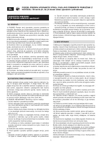 Страница 162