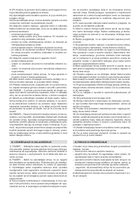 Страница 163