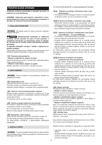 Страница 165