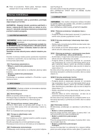 Страница 171