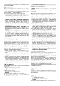 Страница 172