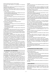 Страница 175