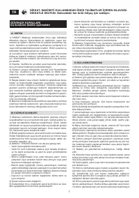 Страница 180