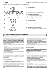 Страница 102