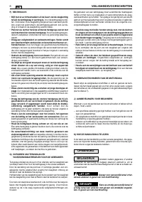 Страница 104