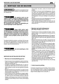 Страница 105