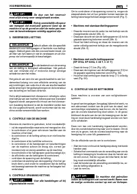 Страница 107