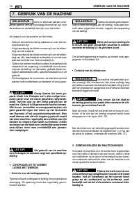 Страница 110