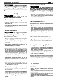 Страница 111