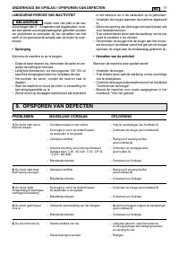 Страница 115