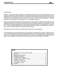 Страница 117