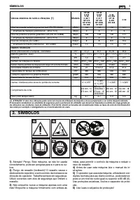 Страница 119