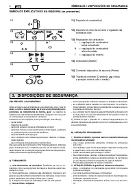 Страница 120