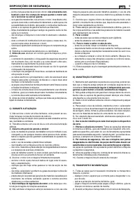 Страница 121