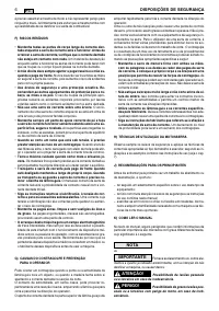 Страница 122