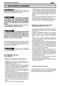 Страница 123