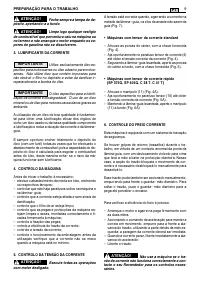 Страница 125