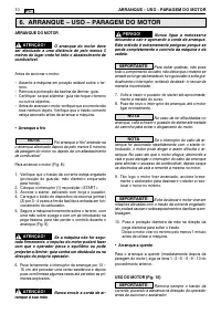 Страница 126