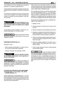 Страница 127