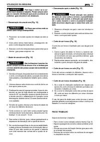 Страница 129