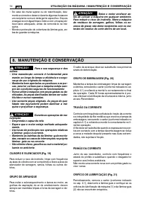 Страница 130