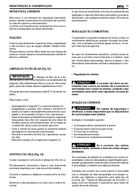 Страница 131