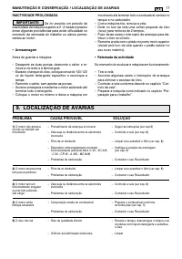 Страница 133