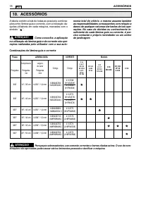 Страница 134