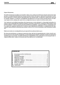 Страница 153