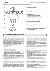 Страница 156